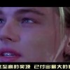 天齐彩吧字谜图213期！